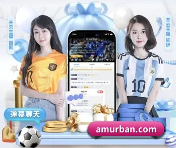 火博体育首页的故事 - 体育资讯内容服务
